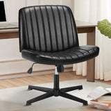 MCQ Ergonomic Armless PU Leather Office Chair