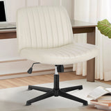 MCQ Ergonomic Armless PU Leather Office Chair