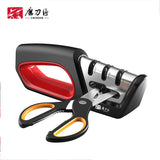 Four in One Kitchen Sharpener Restores Serrated Blade