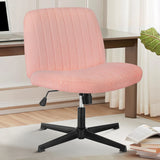 MCQ Ergonomic Armless PU Leather Office Chair