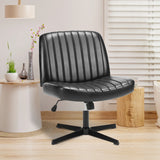 MCQ Ergonomic Armless PU Leather Office Chair