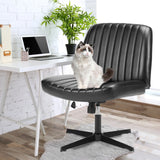 MCQ Ergonomic Armless PU Leather Office Chair