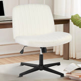MCQ Ergonomic Armless PU Leather Office Chair