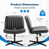 MCQ Ergonomic Armless PU Leather Office Chair