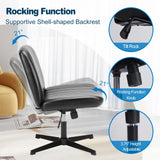 MCQ Ergonomic Armless PU Leather Office Chair