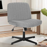 MCQ Ergonomic Armless PU Leather Office Chair
