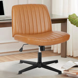 MCQ Ergonomic Armless PU Leather Office Chair