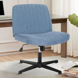 MCQ Ergonomic Armless PU Leather Office Chair