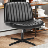 MCQ Ergonomic Armless PU Leather Office Chair